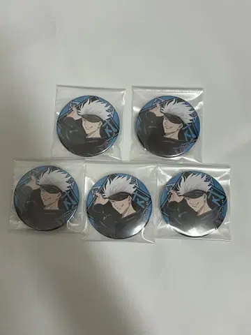 고죠 사토루 캔뱃지 5개 세트