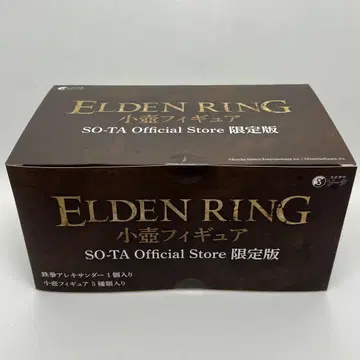 ELDEN RING 소형 항아리 피규어 한정판 1BOX (6개입)