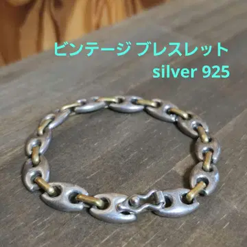 실버 팔찌 925 빈티지