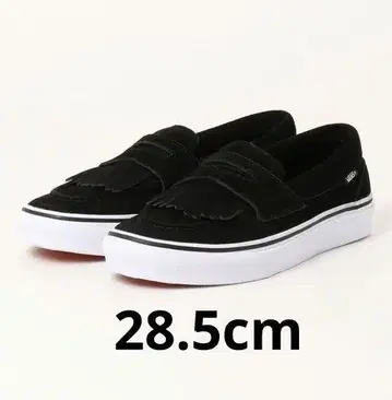 반스 스웨이드 로퍼 블랙 28.5cm