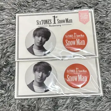 SnowMan 무카이 코지 1st Anniversary 캔뱃지 2개 세트