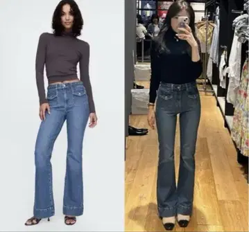 GAP 하이 라이즈 브레이드 '70s 플레어 데님