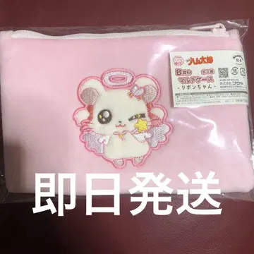 햄타로 캐릭터 복권 B상 멀티 케이스 리본짱