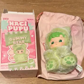 HACIPUPU Gummy Bear popmart 그린 애플
