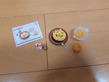 리멘트 쁘띠 샘플 시리즈 Let's Cooking 두근두근 할로윈? 편