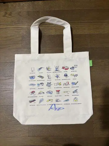 안도 다다오 친필 사인 포함 토트백