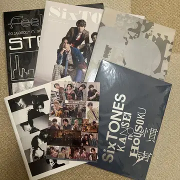 SixTONES 팜플렛 달력 묶음 판매