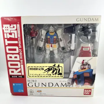 건담 로봇혼 RX-78-2 최초 한정판 트윈 웨폰 팩 부속물 포함
