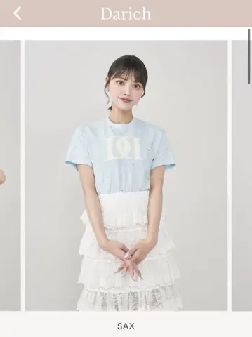 Darich 색스 로고 티셔츠