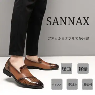 SANNAX 가죽 신발 남성용 비즈니스 슈즈 드레스 슈즈 고급 신사 신발