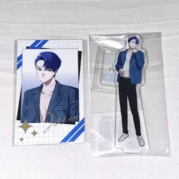 VS AMBIVALENZ 비바렌 XlamV 복권 이세이
