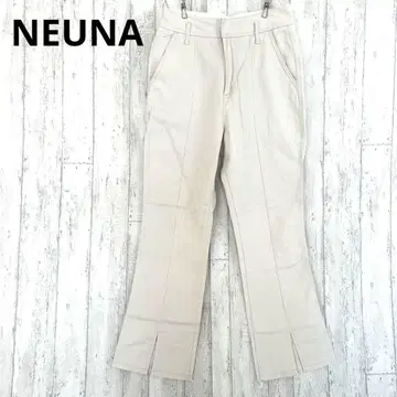 누나 NEUNA 센터 프레스 슬릿 와이드 데님 팬츠 [L] 베이지