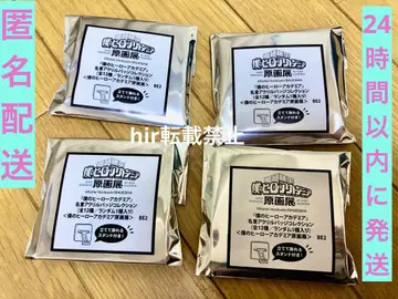 4종 세트 히로아카 원화전 명언 아크릴 배지 배지 컬렉션