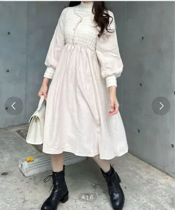 원피스