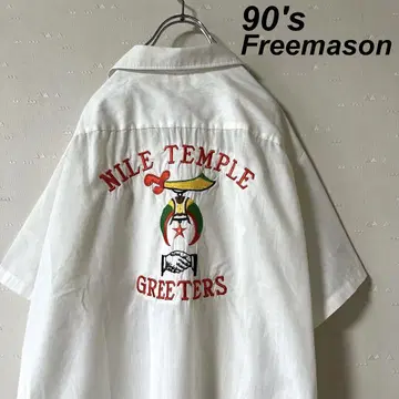 구제 의류 90's 프리메이슨 자수 셔츠 볼링 셔츠 수베니어