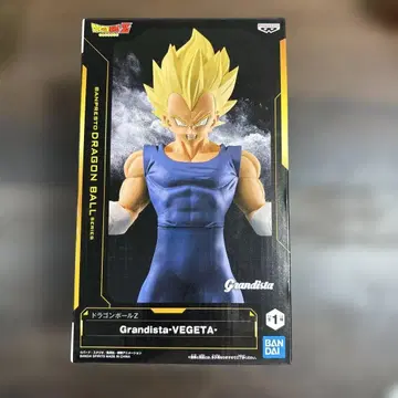 Grandista-VEGETA 피규어