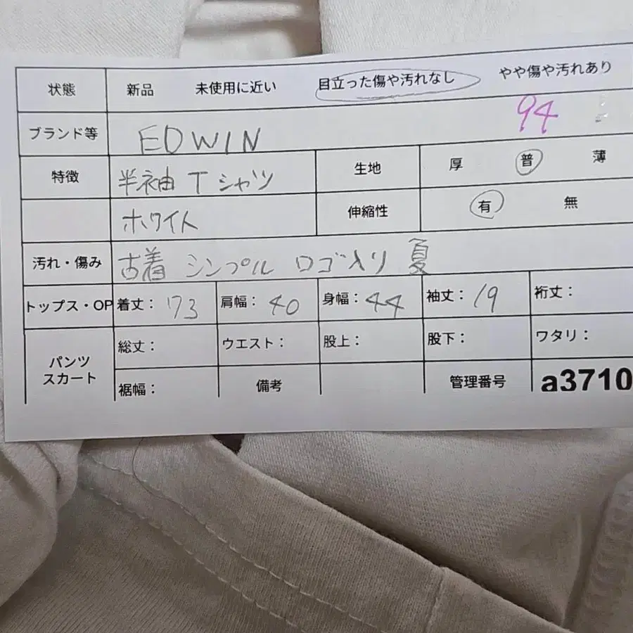 10번째 상품 이미지