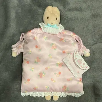 마론 크림 쁘띠 마론 복조리 봉제 인형 파우치 레어
