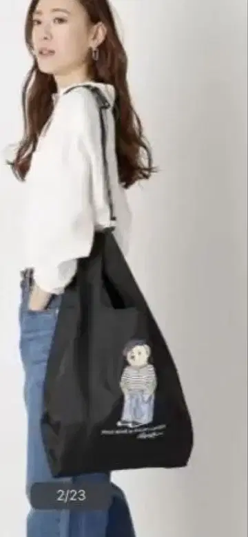 레인 백 숄더 벨트 포함