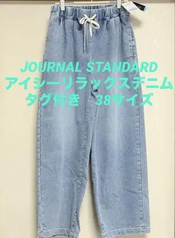 새상품 JOURNAL STANDARD 아이시 릴랙스 데님 38