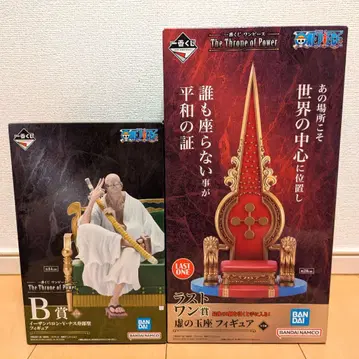 제일복권 원피스 The Throne of Power 피규어 2개