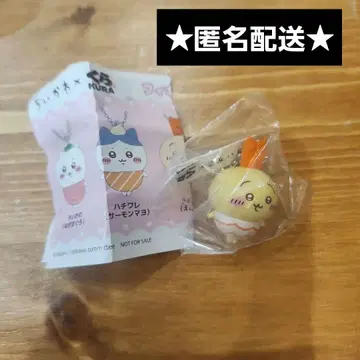 쿠라스시 치이카와 (먼작귀) 토끼