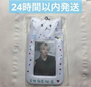 ENHYPEN 정원 트레이딩 카드 케이스