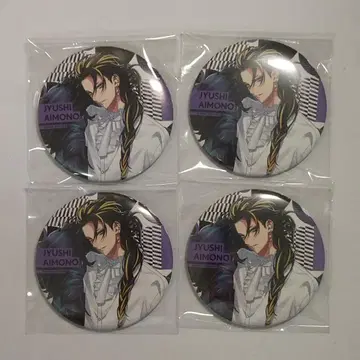 요시모토 14 ew04 캔뱃지 4개 세트
