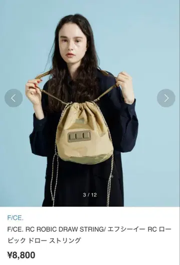F/CE. RC 로빅 드로우 스트링