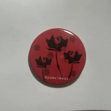 Ayumu Imazu 캔뱃지 (장미빛 밤)