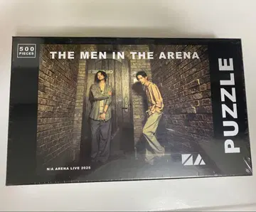 N/A THE MEN IN THE ARENA 퍼즐 업그레이드 혜택