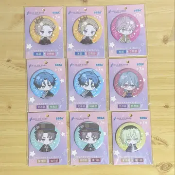 블레이크 마이 케이스 브레마이 캔뱃지 9개 세트