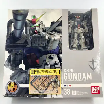 HCM-Pro 38-00 RX-79[G] 육상전형 건담 제08MS