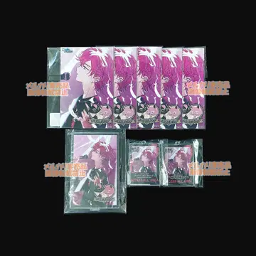 [204] 디아보 레오도 굿즈 세트 [6일까지 판매]