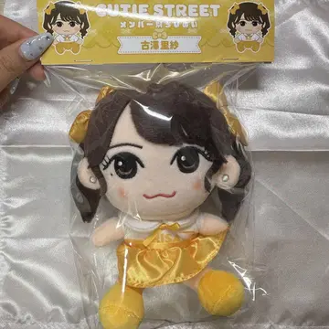 CUTIE STREET 고사와 리사 치비누이