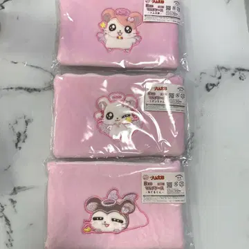 햄타로 복권 멀티 케이스 3개 세트