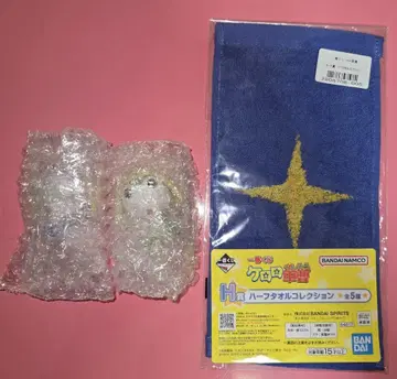 개구리 중사 케로로 제일복권 치비 케로 치비 제로 하프 타월 3종