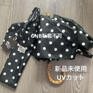 미사용 새상품 전통적인 날씨 의류 접이식 양산 도트 무늬 UV 차단