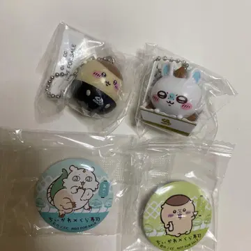 치이카와 쿠라스시 4개 세트