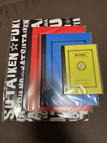 후쿠야마 마사히로 굿즈 노트 & 클리어 파일 세트