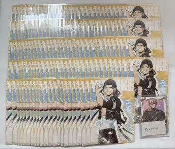 이레이스 유유, 힘내라! 이레이스 응원단! 엽서 132장