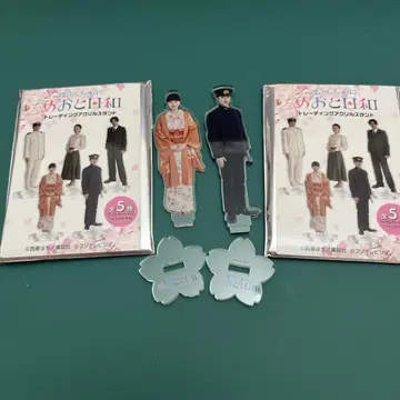 메오토 비야 아크릴 스탠드