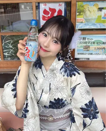 거베라 유카타 세트 [tu1495]