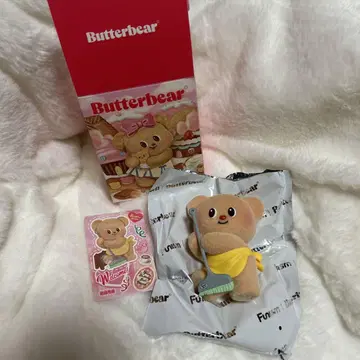 버터베어