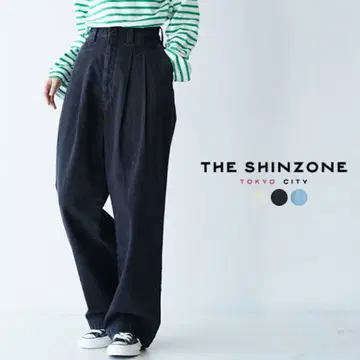 SHINZONE 투 턱 톰 보이 데님 팬츠
