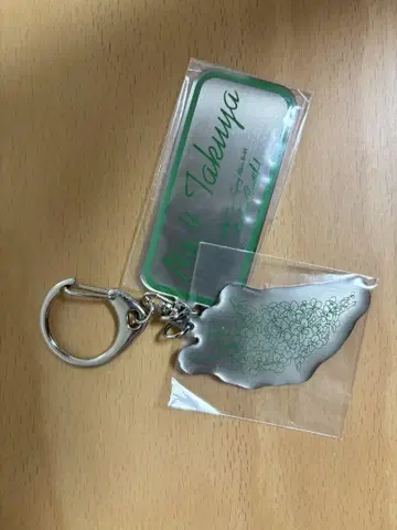 초특급 타쿠야 메탈 참