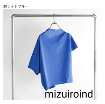mizuiroind 미즈이로 인드 비대칭 드레이프 풀오버