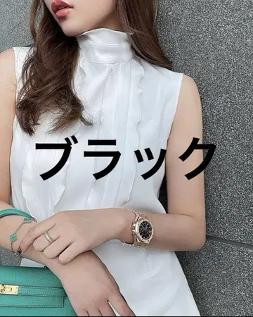 sheller 셰리에 슬리브리스 elegance 프릴 블라우스
