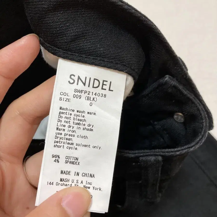 7번째 상품 이미지