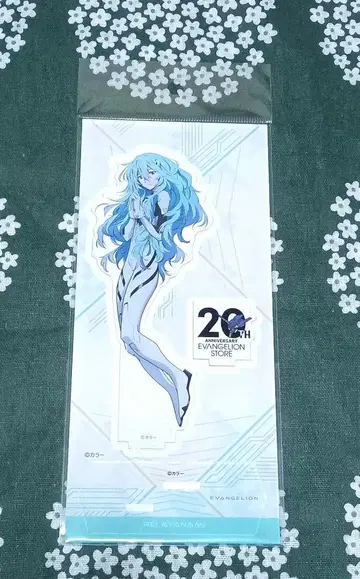 EVASTORE 20th ANV 오리지널 아크릴 스탠드 아야나미 레이